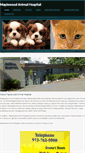 Mobile Screenshot of maplewoodanimalhospital.com